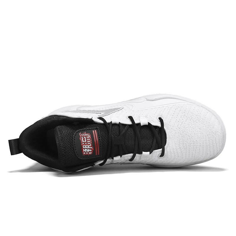 Elite Performance Basketball Sneaker